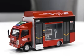 Tiny City Die-cast Model Car - ISUZU N Series Outdoor Advertising Truck KMB Recruitment Truck