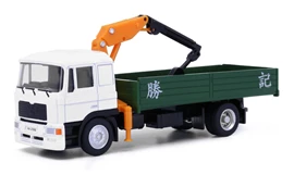 80M 1/64 Sing Kee Crane Lorry