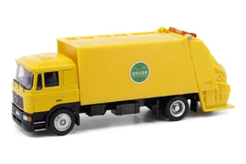 80M 1/64 MAN Refuse Truck