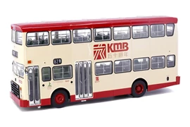 Tiny 1/43 KMB Leyland Victory Mk 2 "50th Anniversary" (82M)