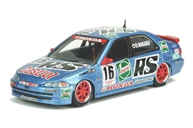 INNO64 1/64 HONDA CIVIC FERIO Gr.A #16 CASTROL MUGEN - JTCC 1994