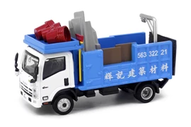 Tiny City 94 Die-cast Model Car - ISUZU N Series Demolition Truck