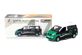 Tiny City 47 Die-cast Model Car - SynCab Multi-Purpose Taxi (New Territories)
