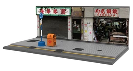 Tiny 1/35 S4 Food Cartful Street Diorama