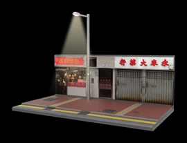 Tiny 1/35 S3 Food Cartful Street Diorama