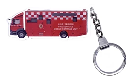 Tiny Key Chain - Mercedez-Benz Atego MCU