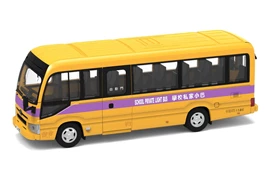 Tiny City 182 Die-cast Model Car - Toyota Coaster School Bus (19-seats) (JK3435)