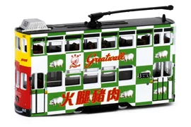 Tiny City 143 Die-cast Model Car - Tram Greatwall