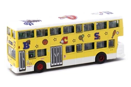 Die-cast Model Car - DAIMLER Fleetline MetSec "Line Friends"