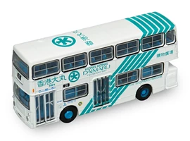 Tiny City Die-cast Model Car - CMB DAIMLER Fleetline DMS Hong Kong Daimaru (20)