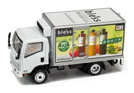Tiny City 67 Die-cast Model Car - ISUZU N Series Bless Freezer Truck