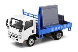 Tiny City 196 Diecast - ISUZU N Series Glass Transport Truck