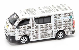 Tiny City Die-cast Model Car - Toyota Hiace GoGoArt Van 04 Angryangry