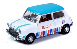Tiny City Die-cast Model Car - Mini Cooper Mk 1 Yan Chim Kee