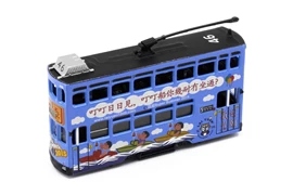 Tiny City Diecast 143 - Lai Yuen Tram