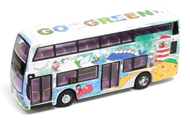 Tiny City Diecast 12 - ArtBus E400 Bus (2A)