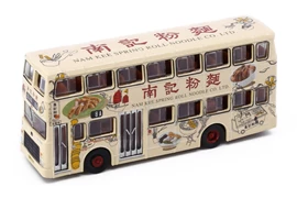 Tiny City Diecast 152 - Leyland Victory Mk2 Nam Kee (Kowloon)