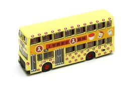 Tiy City Diecast - Dennis Jubilant Red A