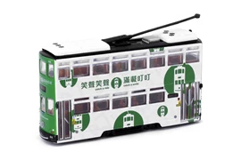 Tiny City 95 Die-cast Model Car - DingDingSmile Tram (7th-generation) (White)