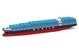 Tiny 城市 145 - 1/4000 Hanjin Vessel