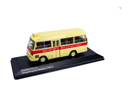 Tiny 1/43 Mitsubishi Fuso Rosa (1983) Red Mini Bus 14-Seat