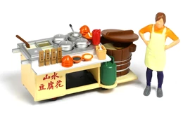 Tiny 1/35 #08 HK Dessert Cartful