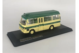 Tiny 1/43 Mitsubishi Fuso Rosa (1984) Green Mini Bus 14-Seat