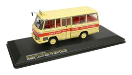 Tiny 1/43 1980s Red Mini Bus (Daimaru)