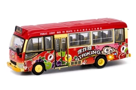 Tiny City 147 Die-cast Model Car - Toyota Coaster (B70) Red Minibus (19-seats) Striking