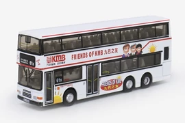 Tiny City Die-cast Model Car - KMB Volvo Olympian 11m Friends of KMB