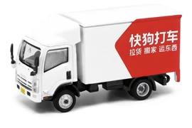 Tiny City CN11 Die-cast Model Car - Isuzu N Series Kuai Gou Truck