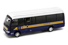 Tiny City 160 Die-cast Model Car - Toyota Coaster B59 HKCS (AM3972)