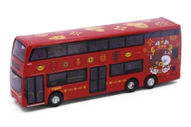 Die-cast Model Car - E500 MMC Bus "Line Friends"