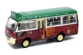 Tiny City Die-cast Model Car - Toyota Coaster Hang Heung Cake Shop