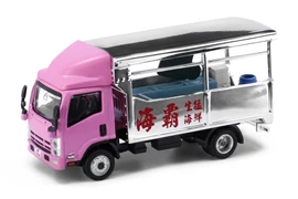 Tiny City 101 Die-cast Model Car - ISUZU N Series Aquatic Products Truck (Electroplating Silver)