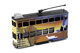 Tiny City 143 Die-cast Model Car - HKWalls Tram