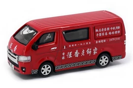 Tiny 城市 168 合金車仔 - 豐田 Hiace 恆香老餅家