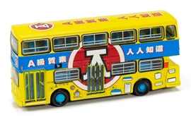 Tiny City 64 Die-cast Model Car - CMB DAIMLER Fleetline DMS Red A (5B)