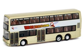 Tiny City Die-cast Model Car - KMB DENNIS Trident Alexander (Captain KMB)