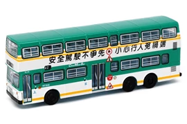 Tiny 城市 合金車仔 - 中巴MCW Metrobus 12米「安全駕駛不爭先」(42)