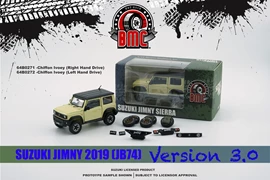 BMC 1/64 Suzuki jimny (JB74) 2018 -Chiffon Ivory Metallic/Blk Top (With Parts) - RHD