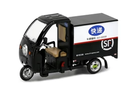 Tiny 城市 合金車仔 - 順豐速運 1/43 三輪車 (有蓋) - 套裝 (車)