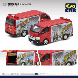 Era Car 1/64 Toyota Hiace HK Fire Van (F874)