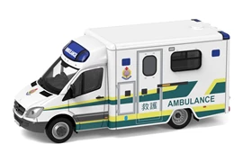 Tiny City 50 Die-cast Model Car - MERCEDES-BENZ Sprinter Ambulance AMS (AM5548)