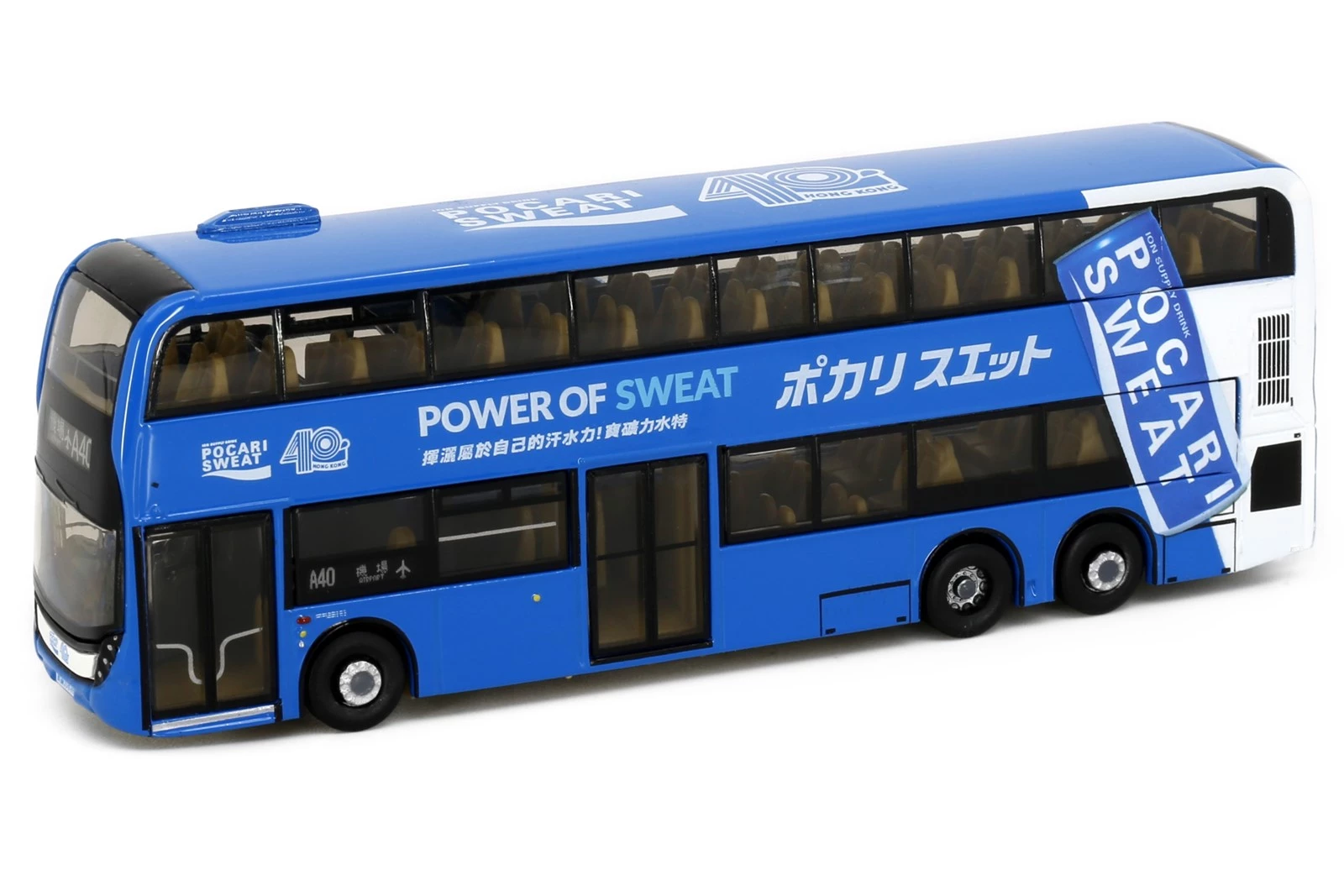 Tiny - Hong Kong Bus Model Shop - Tiny City Die-cast Model Car