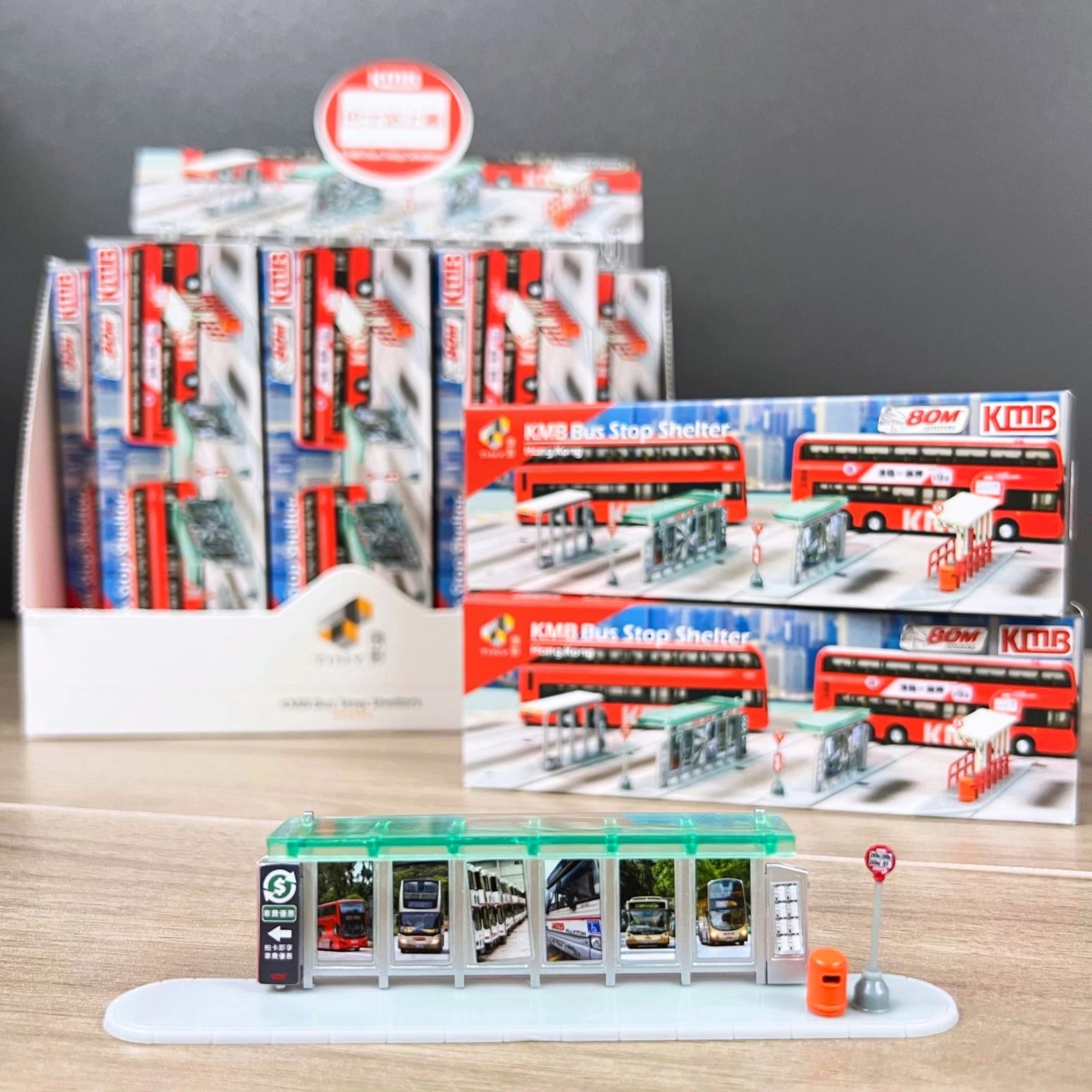 Tiny - Hong Kong Bus Model Shop - Tiny 1/110 Bus Stop
