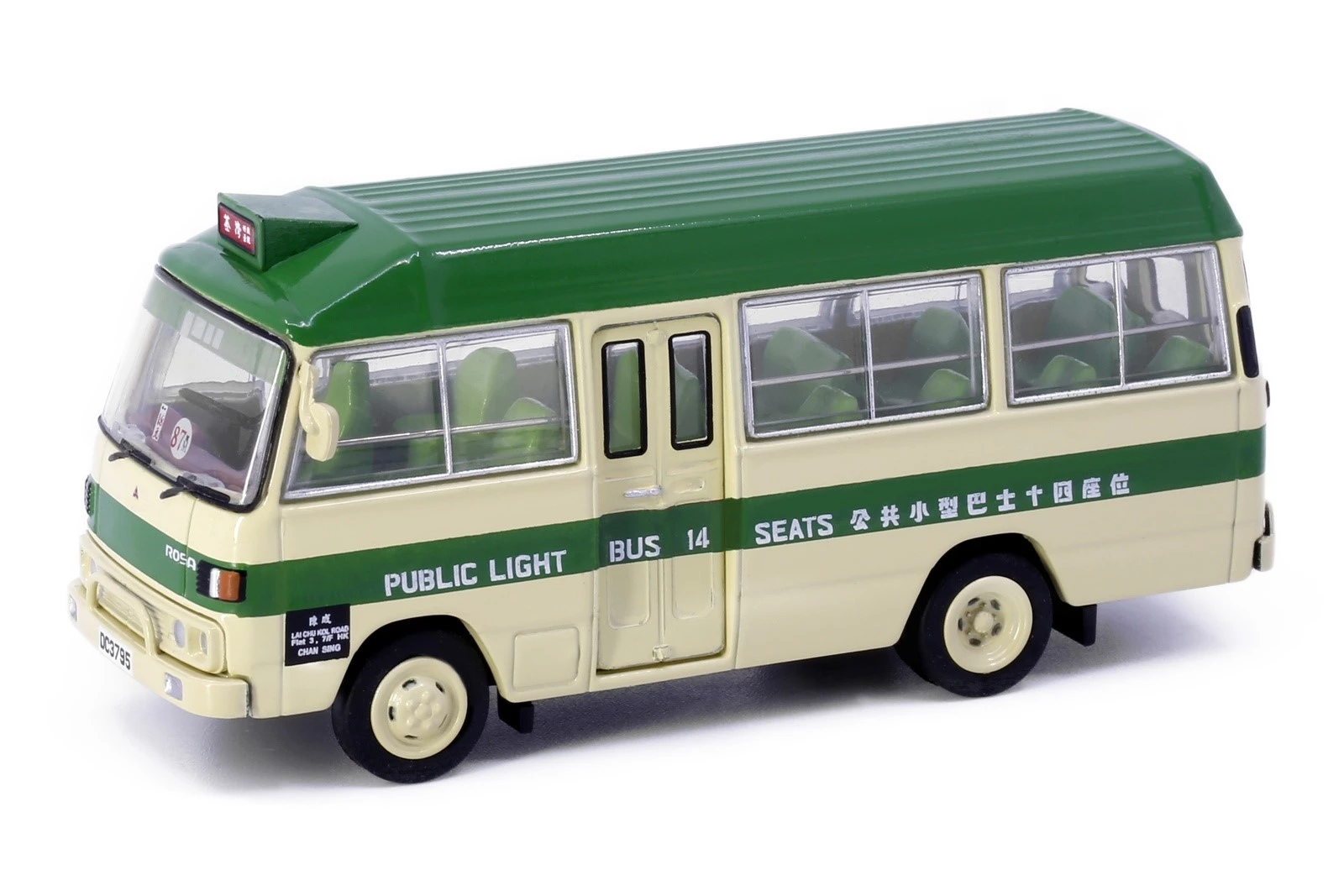 香港電車（HongKong Trans）模型 香港電車（HongKong Trans）模型 香港電車（HongKong Trans）模型