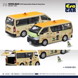 Era Car 1/64 79 Toyota Hiace AFCD Quarantine Detector Dog Tream