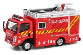 Tiny City TW17 Die-cast Model Car - ISUZU N Series Kaohsiung City Fire Department