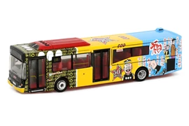 Tiny City Die-cast Model Car - KMB VOLVO B7RLE Old Master Q